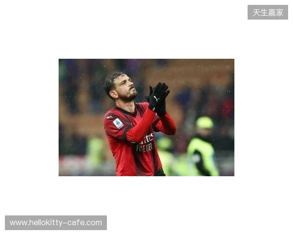 记者:如果巴尔泰萨吉没完全恢复,埃斯图皮尼安将在德比首发 记者:如果巴尔泰萨吉没完全恢复,埃斯图皮尼安将在德比首发