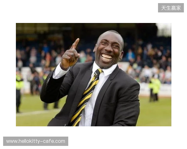 哈塞尔巴因克:穆帅是彻头彻尾的伪君子,本菲卡也有黑人球员 哈塞尔巴因克:穆帅是彻头彻尾的伪君子,本菲卡也有黑人球员