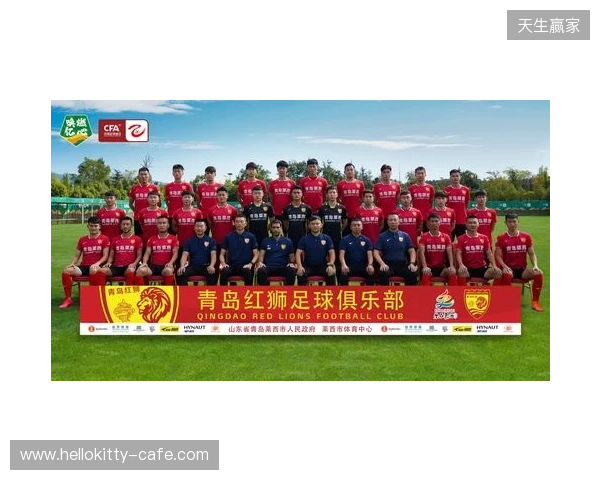 青岛红狮官方:宗可一、黄钰轩、姚致宇、胡红伟等6人加盟球队 青岛红狮官方:宗可一、黄钰轩、姚致宇、胡红伟等6人加盟球队