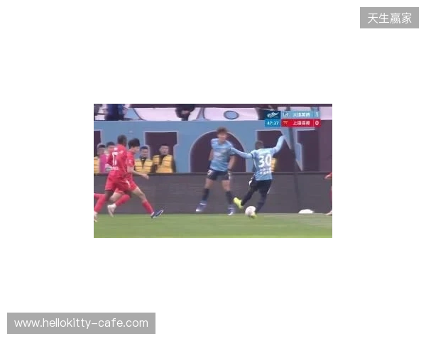 前3轮2负!海港0-1送英博赛季首胜 马莱莱助攻阿奇姆彭制胜