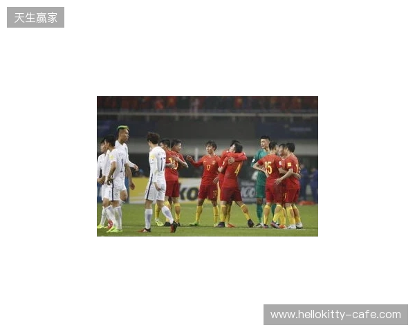 U19国足1-0战胜澳大利亚队,本场比赛现场观众10397人 U19国足1-0战胜澳大利亚队,本场比赛现场观众10397人