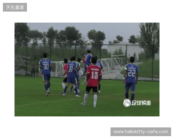 青少年足球锦标赛男子16岁以下组第二阶段(争冠组)分组+赛程 青少年足球锦标赛男子16岁以下组第二阶段(争冠组)分组+赛程