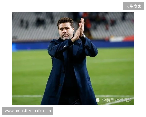 世体：斯卡洛尼、波切蒂诺等人将观战巴萨对阵马竞